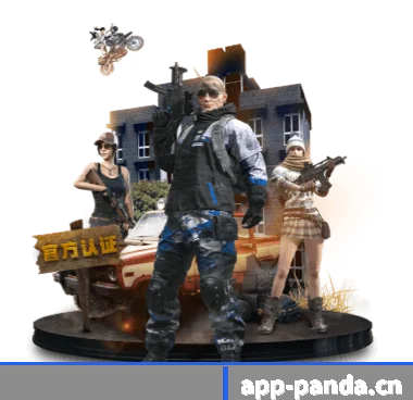 专职比赛服务, 为你而来