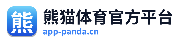 熊猫体育官方平台 Logo